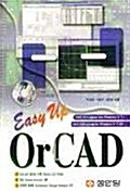 EASY UP ORCAD