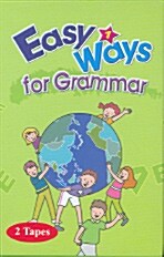 Easy Ways for Grammar Book 1 - 테이프 2개