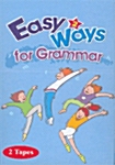Easy Ways for Grammar Book 2 - 테이프 2개