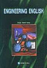 Engineering English