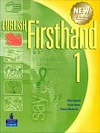 English Firsthand 1 with Audio CD: New Gold Edition [With CD] (Paperback)
