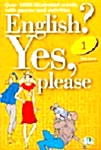 English? Yes, Please