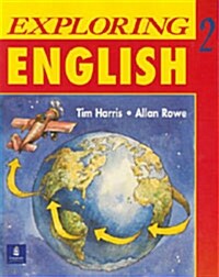 Exploring English, Level 2 (Paperback)