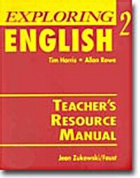 [중고] Exploring English, Level 2 Teachers Resource Manual (Paperback)