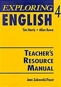Exploring English 4 Teachers Resource Manual (Paperback)