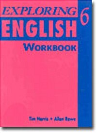 [중고] Exploring English, Level 6 Workbook (Paperback)