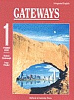 Integrated English: Gateways 1: 1teachers Book (Spiral, Teachers Book)