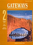 [중고] Gateways 2 (Paperback, Student Guide)