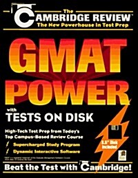 Arco Gmat Power (Paperback, Disk)