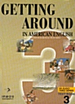 Getting Around In American English 3