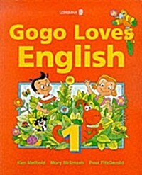 Gogo Loves English 1