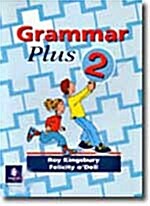 Grammar Plus (Paperback)