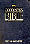 Good News Bible - 영어성경