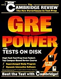 Gre Power With Tests on Disk (Paperback, Disk)