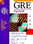 Gre (Paperback)