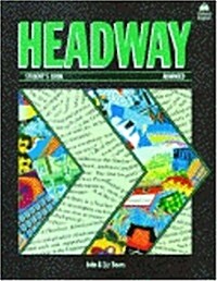 HEADWAY:ADVANCED