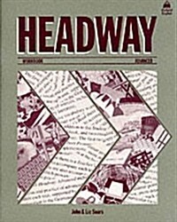 HEADWAY:ADVANCED 