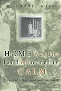 [중고] Home Was the Land of Morning Calm (Hardcover)