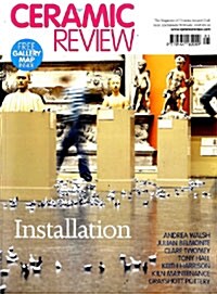 Ceramic Review (격월간 영국판): 2008년 01월-02월호