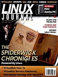Linux Journal (월간 미국판): 2008년 02월호