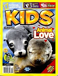 National Geographic Kids (월간 미국판) : 2008년 02월호