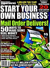 Start Your Own Business (격월간 미국판): 2008년 봄호
