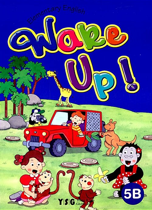 [중고] Wake Up! 5B Student Book : Elementary English (Paperback)