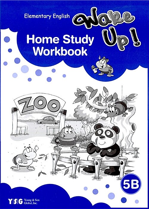 Wake Up! 5B Home Study Workbook : Elementary English (Paperback)