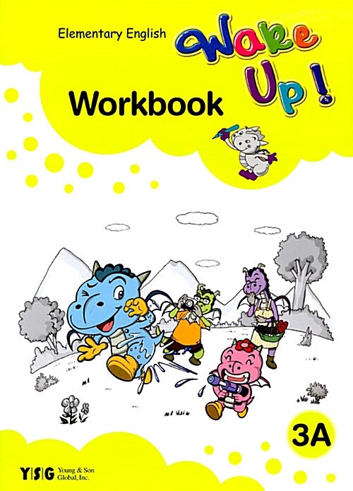 Wake Up! 3A Workbook : Elementary English (Paperback)