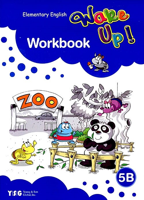 Wake Up! 5B Workbook : Elementary English (Paperback)