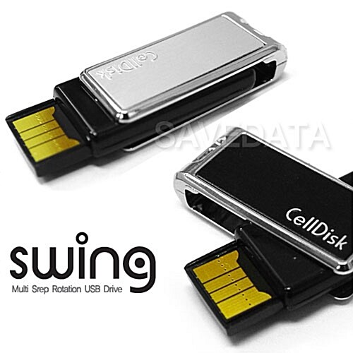 아이오셀 USB메모리 CellDisk Swing - 2G (360도무한스윙,부팅기능지원)