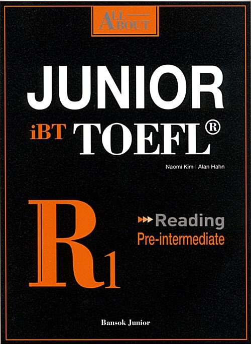All About Junior iBT TOEFL Reading R1