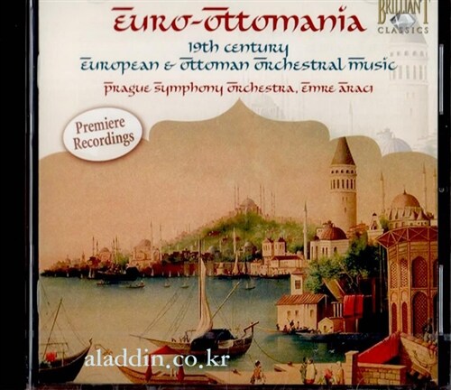 [수입] 19세기 유럽, 터키 오케스트랄 뮤직