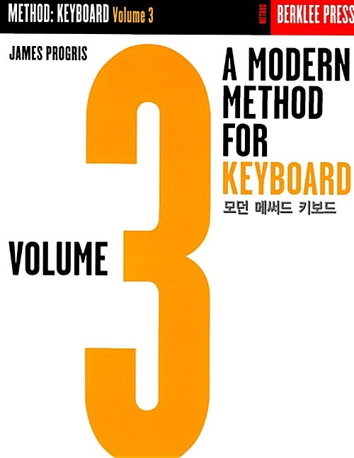 A Modern Method for Keyboard : Volume 3