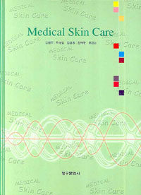 Medical skin care