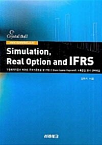 Simulation, Real Option and IFRS