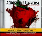 [중고] Across The Universe : Deluxe (어크로스 더 유니버스 : 디럭스) - O.S.T.
