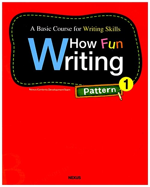 [중고] How Fun Writing Pattern 1