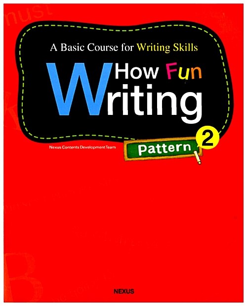 [중고] How Fun Writing Pattern 2