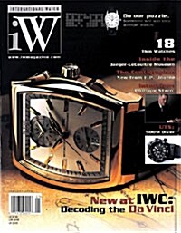 International Watch (월간 미국판) : 2008년 01월