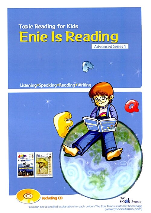Enie is Reading Advanced Series 1
