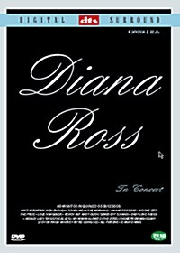 [중고] Diana Ross in Concert