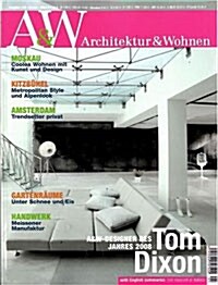 Architektur & Wohnen (격월간 독일판): 2008년 02-03월호
