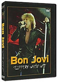 [중고] Bon Jovi - Slippery When Wet