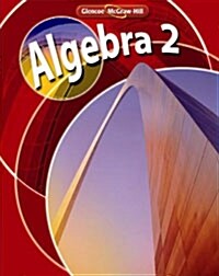 [중고] Algebra 2, Student Edition (Hardcover)