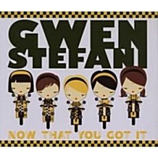 [수입] Gwen Stefani - Now That You Got It [Single] [Enhanced CD]