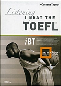 I Beat The TOEFL Listening Intermediate - 테이프 5개 (교재 별매)