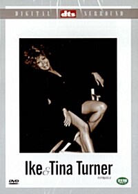 [중고] 티나 터너 - Ike & Tina Turner (DTS)