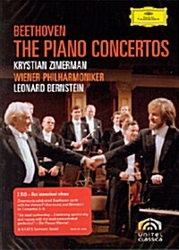 베토벤 : 피아노 협주곡집  (2disc)