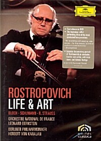 [중고] 로스트로포비치 삶과 예술 - 블로흐, 슈만 & R. 슈트라우스 : 첼로 협주곡